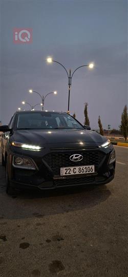 هيونداي كونا